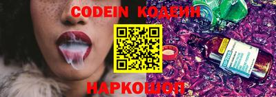 экстази Кимры