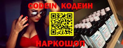 экстази Кимры