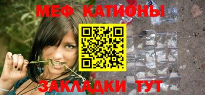 ALPHA-PVP Кандалакша