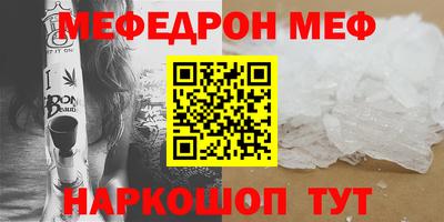 jwh Канаш