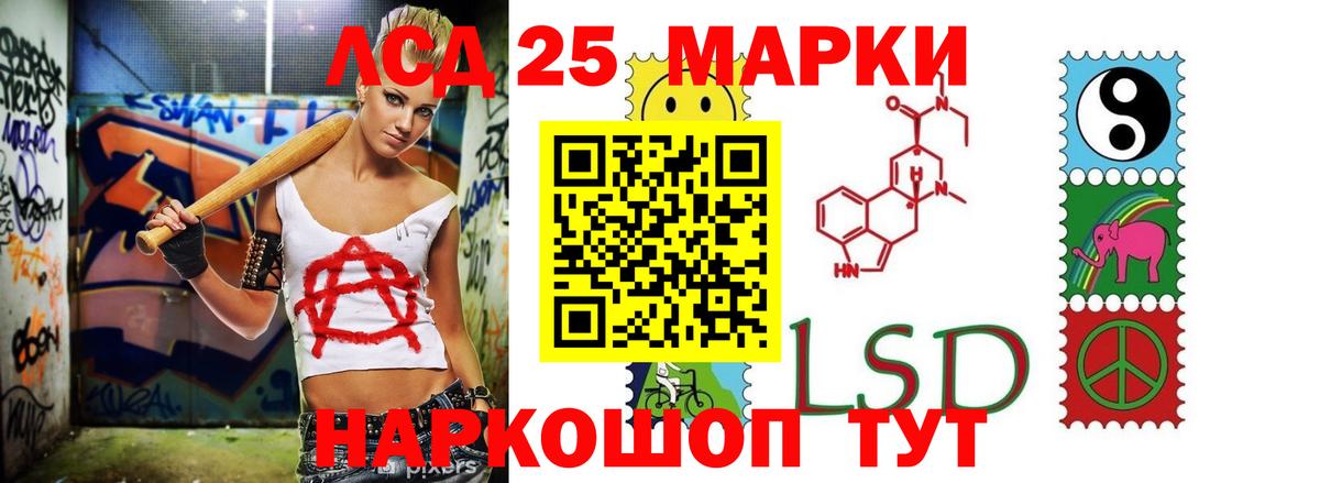 Мурино  ЛСД экстази ecstasy  omg сайт  Вход с VPN  ЛСД экстази ecstasy 